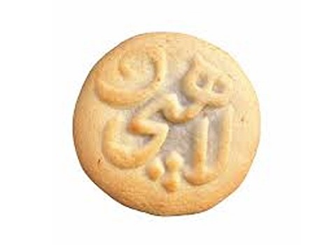 قیمت کلوچه لاهیجان عمده + خرید باور نکردنی